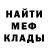 APVP Соль RGM channel