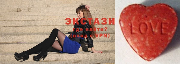 крисы Алексин
