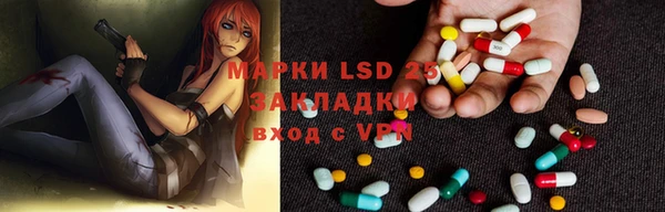 apvp Алексеевка