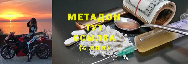 apvp Алексеевка