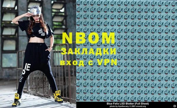 apvp Алексеевка