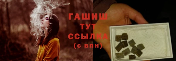 apvp Алексеевка