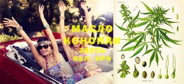 MDMA Premium VHQ Майский