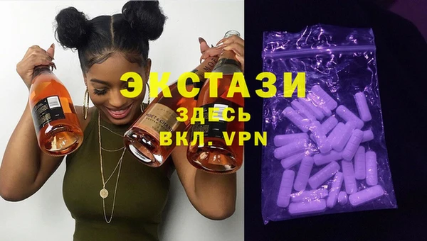 apvp Алексеевка