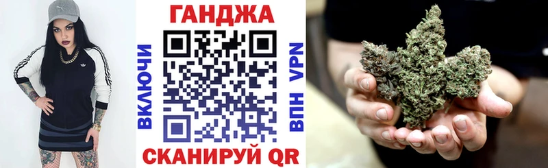 наркота  Алейск  Канабис ГИДРОПОН 